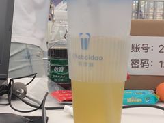 -茶百道(渝北重庆会馆店)