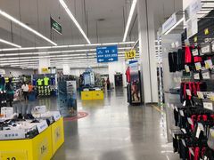 -迪卡侬(袁家岗店)