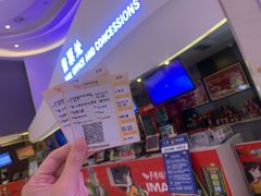 -卢米埃IMAX影城(温州万象城激光店)