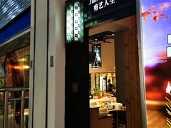-中福百货(望京店)
