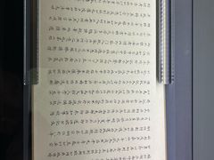-贵州省博物馆(新馆)