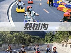 -兵魂·室内真人CS枪战俱乐部·团建·军事轰趴馆