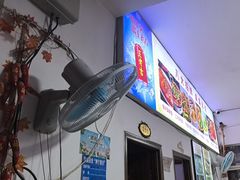 -涵家味土菜馆·徽州一绝臭鳜鱼(三河古镇店)