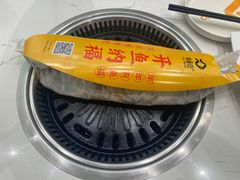 -有鱼吃·纸包烤鱼(曲江创意谷店)