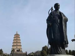 -大慈恩寺(大雁塔)