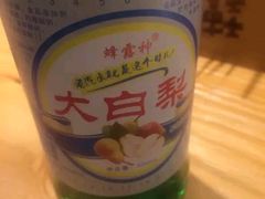 -喝丢一只鞋海鲜烧烤·海肠捞饭(文体街店)