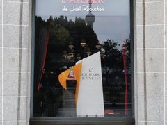 门面-Salon de The de Joel Robuchon(外滩18号店)