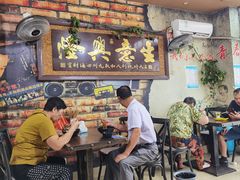 -三同面馆(堰桥店)
