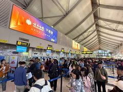 -丽江三义国际机场