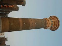 android_upload_pic-新疆国际大巴扎