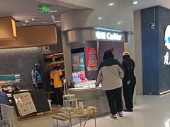 -争鲜回转寿司(朝北大悦城店)