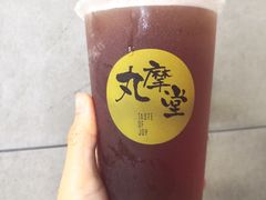 -丸摩堂鲜果茶(九方店)