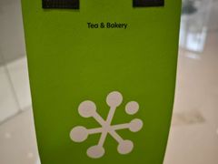 -奈雪的茶(石家庄万象城店)