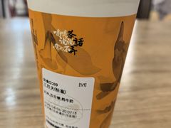 -茶话弄(北京通州万达店)