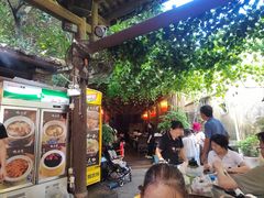 -鹅滋道(甘坑古镇店)