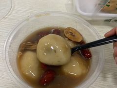 黑芝麻豆沙双拼-罗子龙罗家桂花汤圆(曹都巷店)