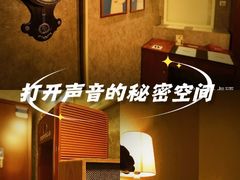 -逃脱反斗城沉浸剧情密室(阳光新业中心店)