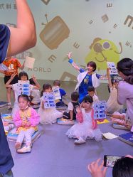 -小鸡哆哆故事屋·儿童乐园(嘉里城店)