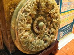-汉宫汤泉汗蒸洗浴(五四广场店)