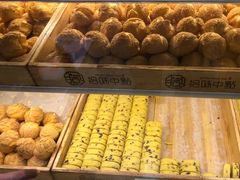 -拾味中点(泺文路店)