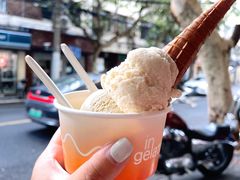 开心果Pistachio-Dip in Gelato(富民路店)