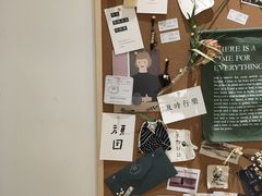 -半勺舒舒生日蛋糕店