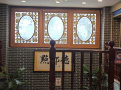 -点都德(皇岗村店)