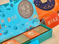 -潮皇食府(北京店)