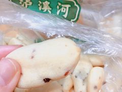 台湾麻薯-泸溪河桃酥(江宁太阳城店)