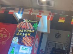 -幸运牛汕头小黄牛牛肉火锅(梅林店)