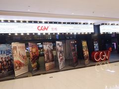 -極上萬膳·日料放题(来福士江景店)