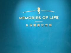 -海马体照相馆(北京apm店)
