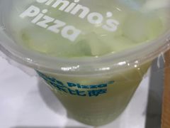 -达美乐比萨(骏壹万邦广场店)