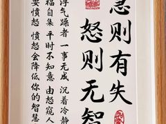 -星巴克(深圳龙华红山6979店)