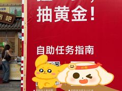 -宁波府城隍庙