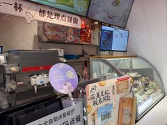 -DQ·蛋糕·冰淇淋(五角场万达店)