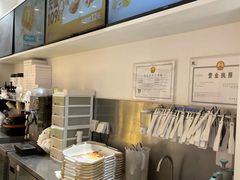 -卡玛王子·面包·蛋糕(南山宝能环球汇店)