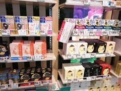-砂之船奥莱(南京江宁店)