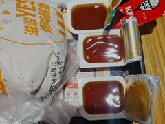 -肯德基(中心书城店)