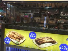 -裕兴旺老上海特色里脊肉(云瑞邻里中心店)