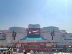 -开元商城(钟楼店)
