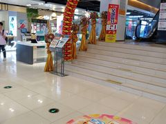 -苏宁易购(Suning Elec大连胜利广场店)