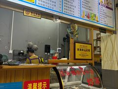 -于春正宗椰奶清补凉炒冰