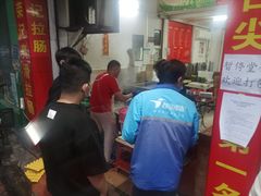 -荣记拉肠(丽江店)