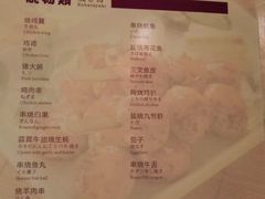picture-科尔海悦酒店樱之河日本料理(清河东路店)