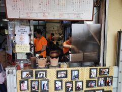 -世记咖啡(氹仔外卖店)