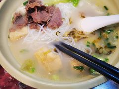-熊大师牛羊粉(红谷凯旋店)