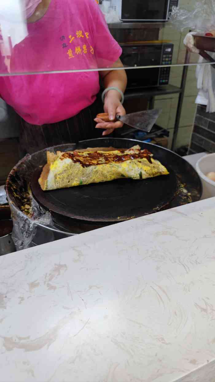 清真·二嫂子煎饼果子(鼓楼旗舰形象店)-"0303地点在鼓楼这边