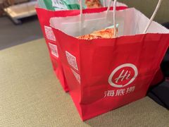 -海底捞火锅(摩尔广场店)