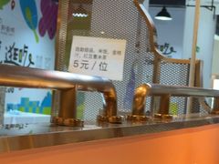 -锦尚阁烤鱼(望京新荟城店)